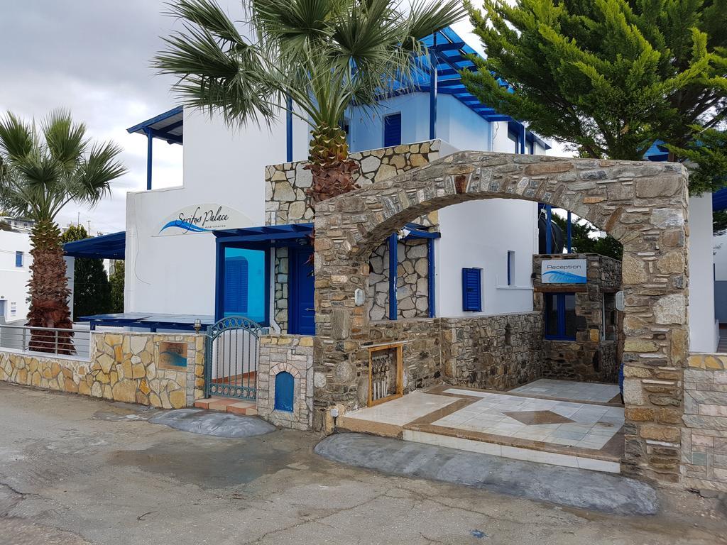 Serifos Palace Livadakia エクステリア 写真