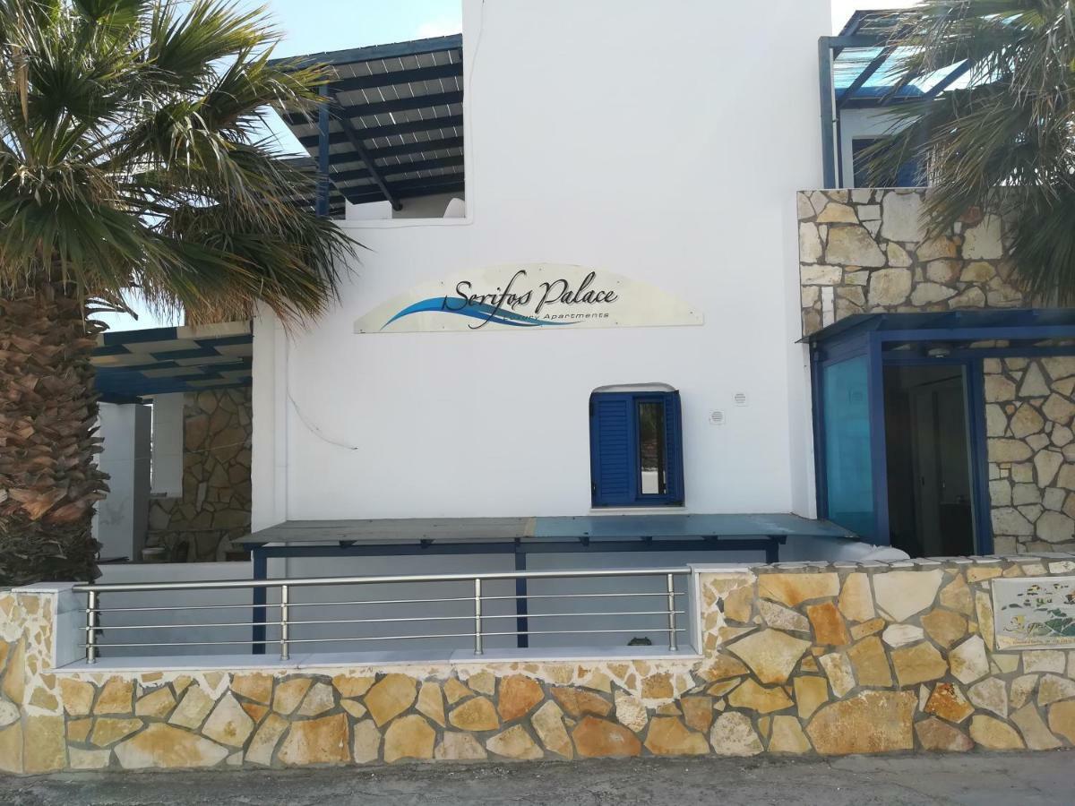 Serifos Palace Livadakia エクステリア 写真